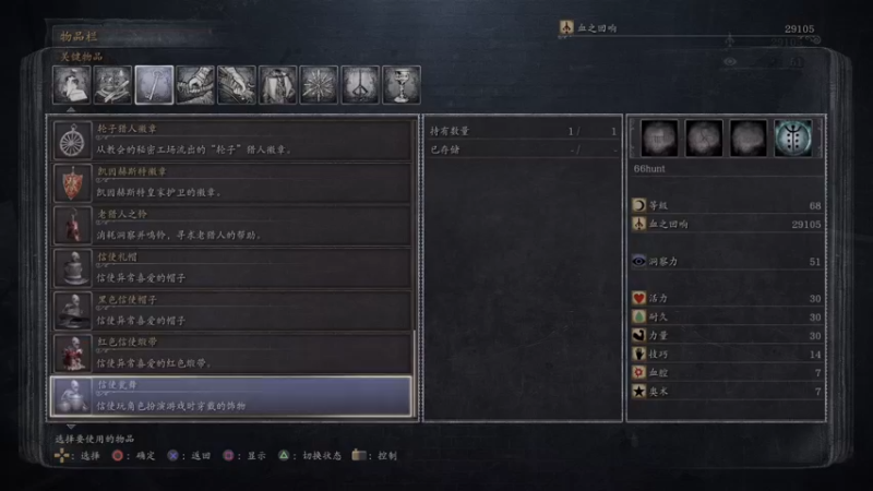 【2022-01-03 17点场】女流66：【女流】156277直播间