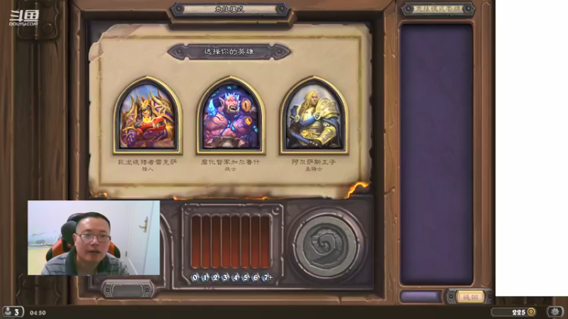 【2022-01-03 04点场】麦迪文哥：午夜竞技场，不打针不吃药，坐着就是跟你唠