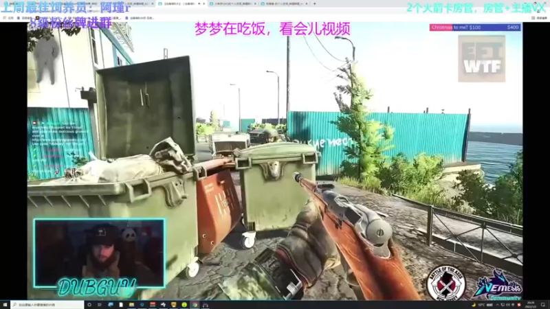 【2022-01-02 20点场】少年梦QVQ：【少年梦】2022万事顺遂！