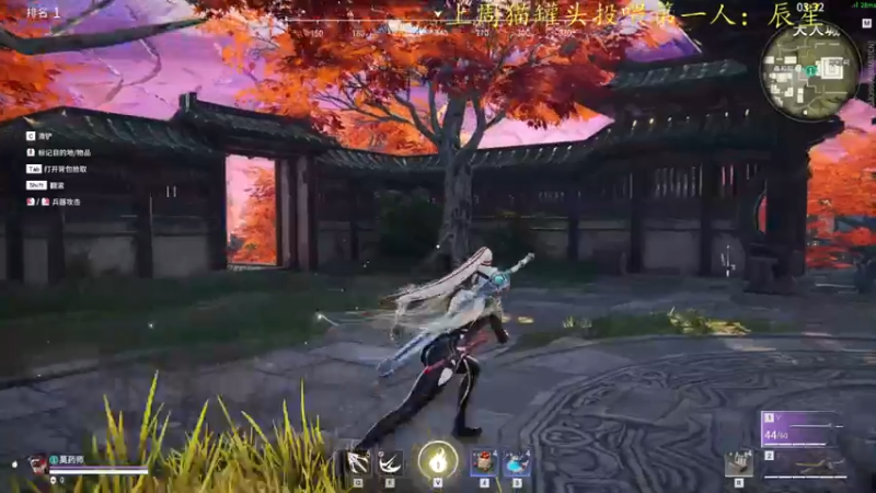 【2022-01-03 07点场】莫药师：双倍亲密度~ 6321151