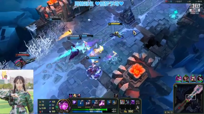 【2022-01-02 22点场】最初的可可：开心打游戏呀QUQ