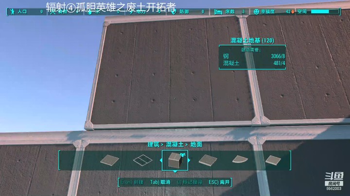 乾坤70传说的精彩时刻：2022年辐射④孤胆英雄之废土侠侣006