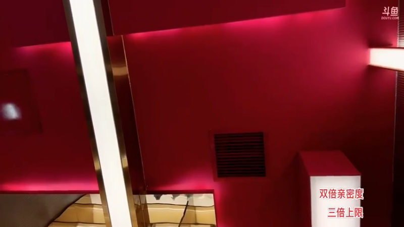 【2022-01-03 20点场】叶知秋Vanessa：黄金双倍 在成都逛逛