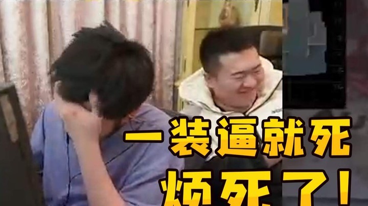 【我带你们打-CSGO篇#61】兄弟们不装杯 不白给 好吧