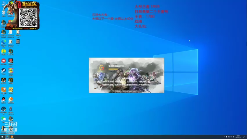 【2022-01-03 12点场】卑微小泽丶：小泽：什么变异