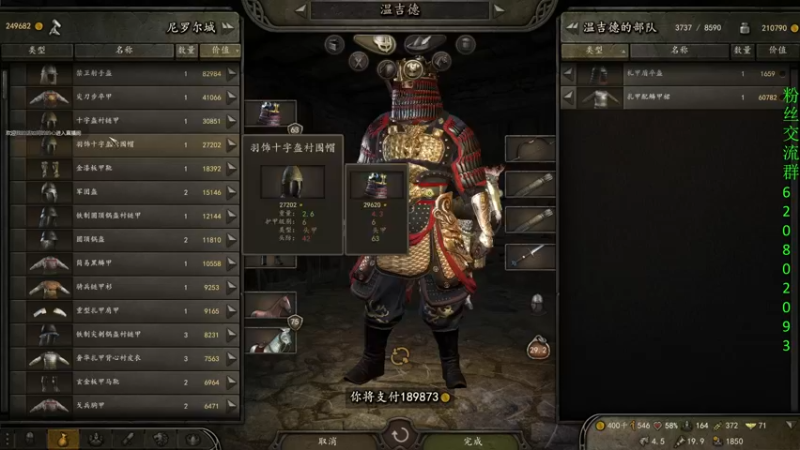【2022-01-01 22点场】摩托飞鸭：元旦快乐  希绝大陆最新版本