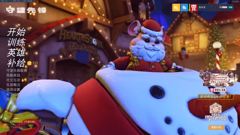 【2022-01-03 19点场】训练把场机器人：机器人：一个玩重装坦克的主播！