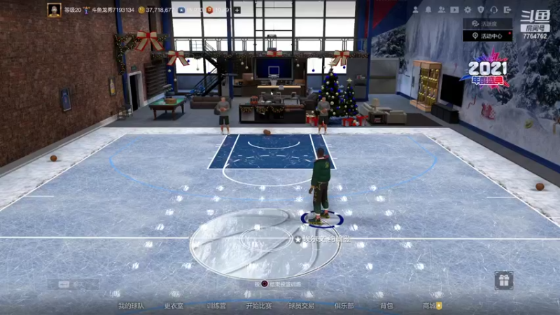 【2022-01-02 19点场】KC丶小豪：小豪：飞机起飞摘星~