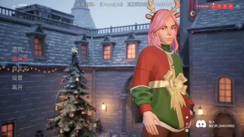 【2022-01-02 00点场】半支烟：【半支烟】世界第一修女