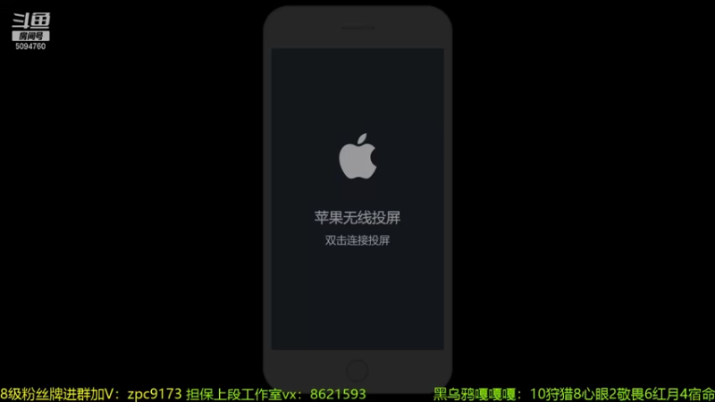 【2022-01-03 19点场】青鸾少年云天河：巅峰2458冲刺前10!