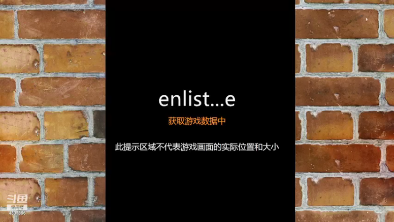 【2022-01-03 14点场】杨桂贵：《从军》 4307856