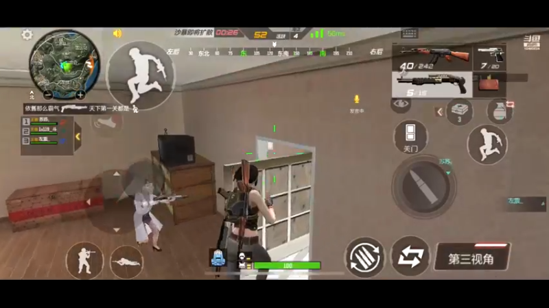 好几波素材