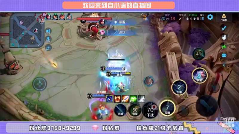 【2022-01-03 13点场】自小语：开开心心每一天 10007970