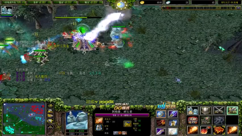 【2022-01-03 16点场】肖璐s：晚上7点有对黑