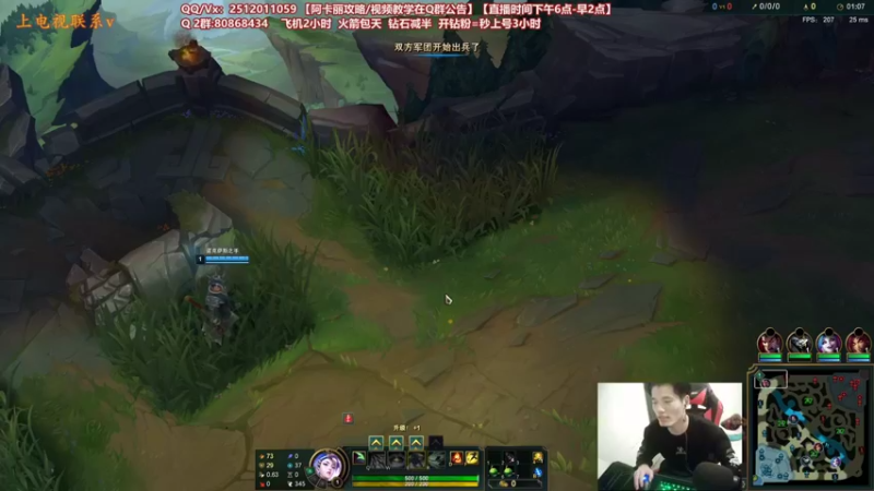 【2022-01-02 22点场】Akl托尼老师：世界顶尖阿卡丽：极致细节教学宝珠创始人！