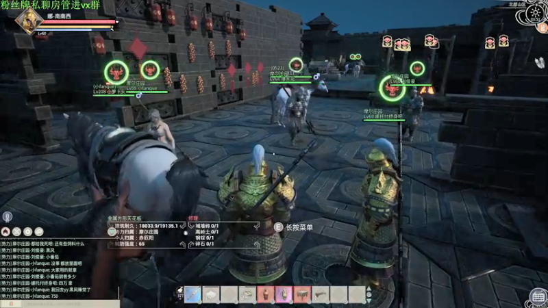 【2021-12-30 02点场】Sm南西：每天都要开心呀 18088