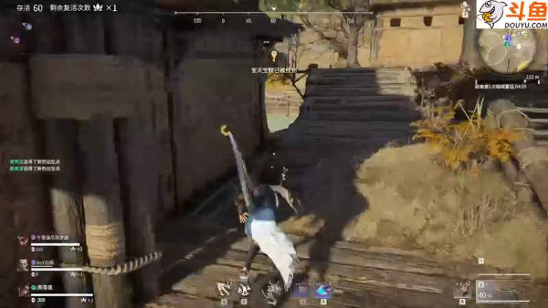 【2022-01-02 22点场】嘢蠻暁貝：酷酷装扮、爽爽打机