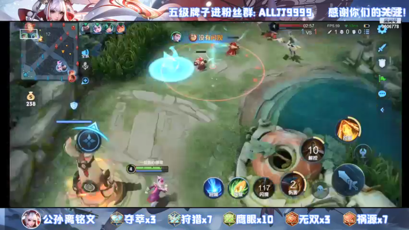 【2022-01-03 04点场】YTG夏天：单排狄仁杰上100星！~
