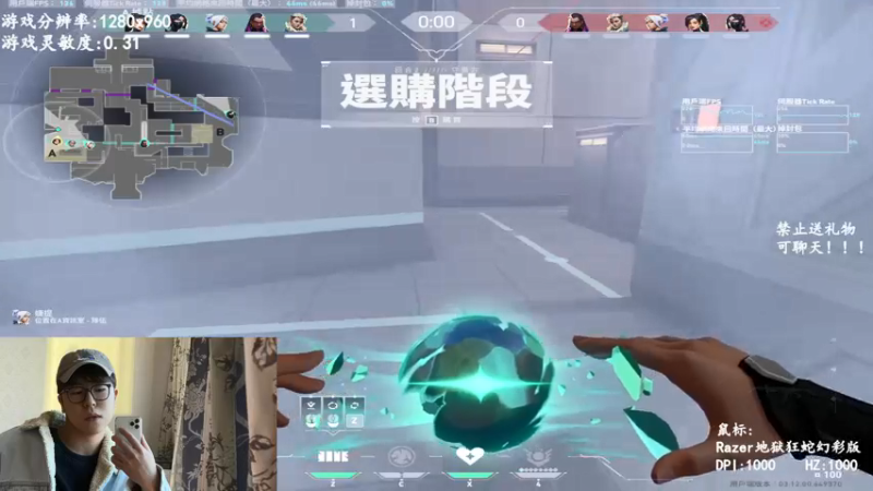 【2021-12-29 14点场】老二次元DRK：【DRK】来找我玩游戏！！