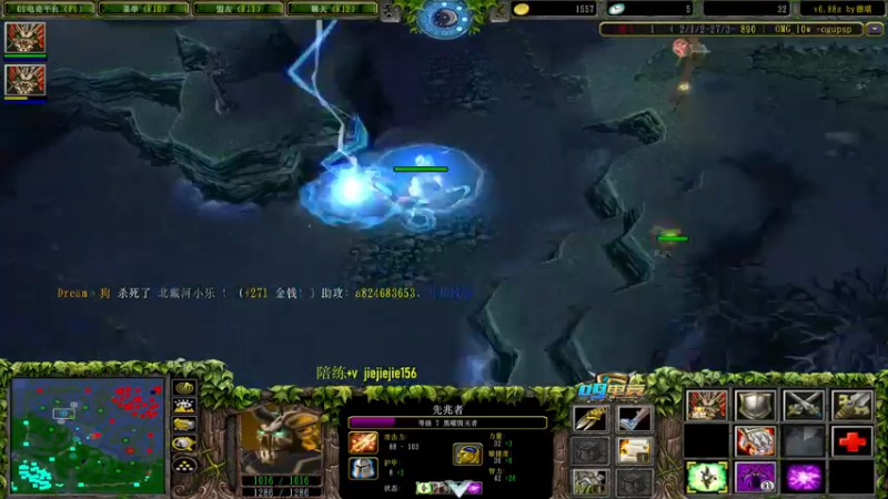 【2022-01-03 20点场】肖璐s：晚上7点有对黑