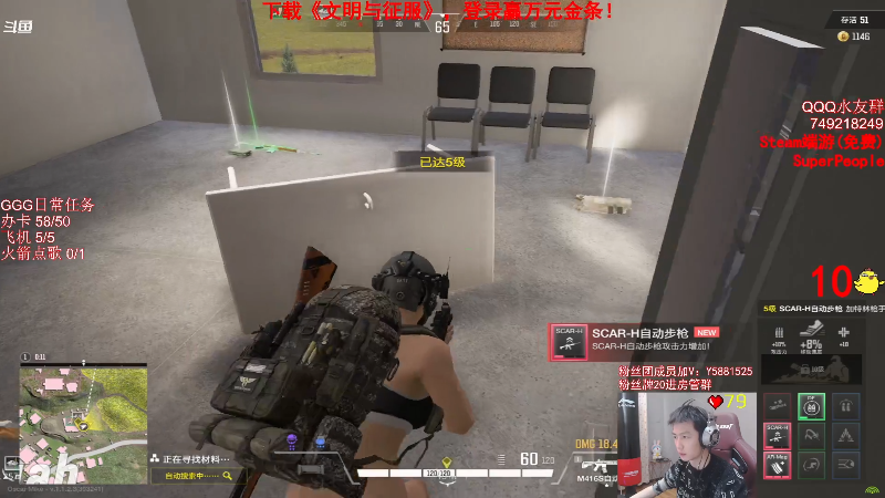 有点意思