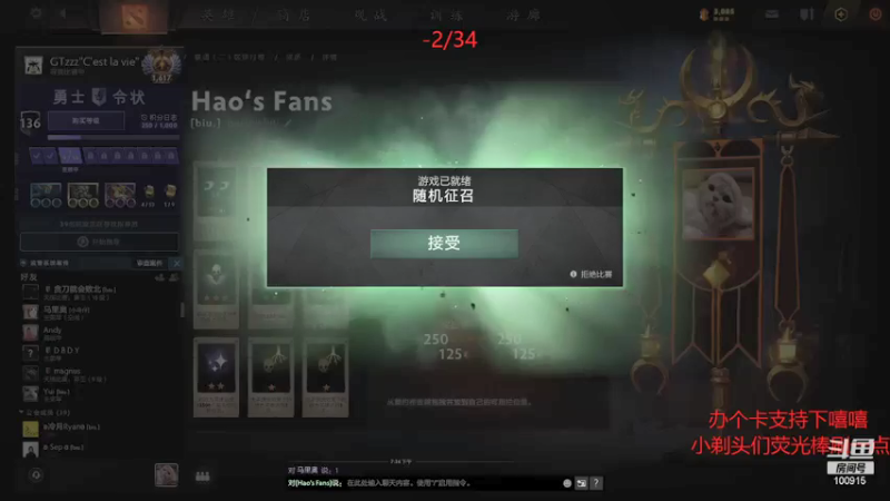 【2022-01-02 19点场】GTzzz剃头与植发共存：从零单排！！！ 100915