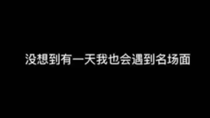 月宝早睡哦发布了一个斗鱼视频2022-01-03