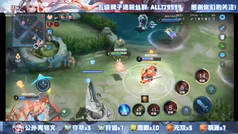【2022-01-02 22点场】YTG夏天：单排狄仁杰上100星！~