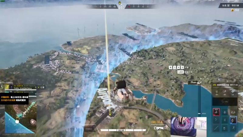 【2022-01-03 00点场】球球OvOvO：球球：哎呀