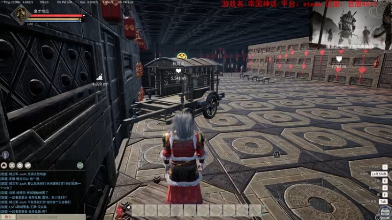 【2022-01-03 16点场】鬼才地瓜：【地瓜】2022做大做强～