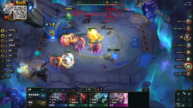 【2022-01-03 16点场】卑微小泽丶：小泽：什么变异