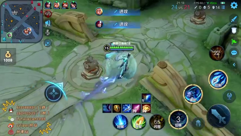 【2022-01-02 23点场】sViper丶阿灿：阿灿：挑战者杯