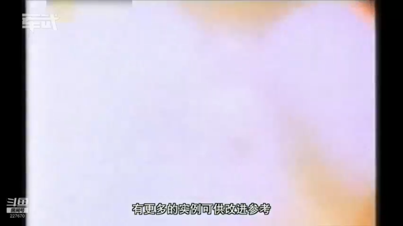 【2022-01-03 06点场】军武直播：亮刃朝鲜 中美曾经的巅峰对决