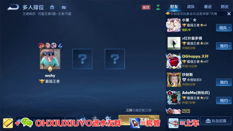 【2022-01-03 01点场】正义的番茄酱：大家元旦快乐唷