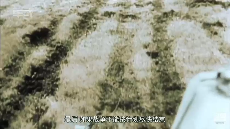 【2022-01-03 16点场】军武直播：亮刃朝鲜 中美曾经的巅峰对决