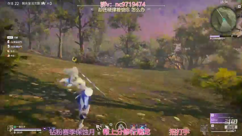 【2021-12-31 19点场】宁陈：三排修罗 帮上分 猛干=- =