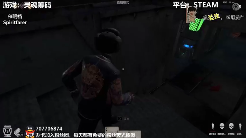 【2021-12-28 03点场】疯狂续命：灵魂筹码 铛铛铛~