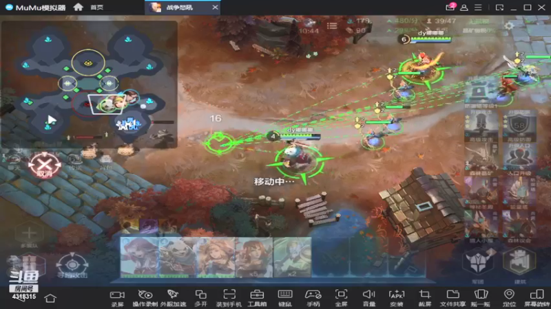 【2022-01-03 20点场】逗嘟嘟嘟：战争怒吼  超级好玩的游戏