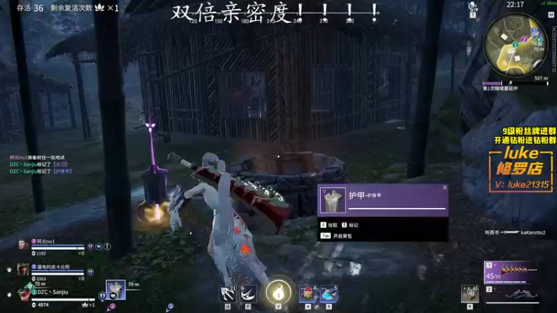 【2022-01-01 17点场】三酒OuO：斗鱼劳模の聊天室^^