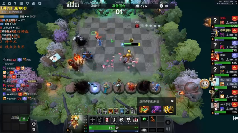 【2022-01-03 01点场】棋待诏3321：新的一年，不觅星辰大海，但寻人间烟火~