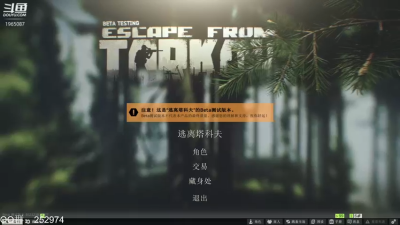 【2021-12-29 09点场】木木叔丶：【52级】killa把我感动的快哭了~