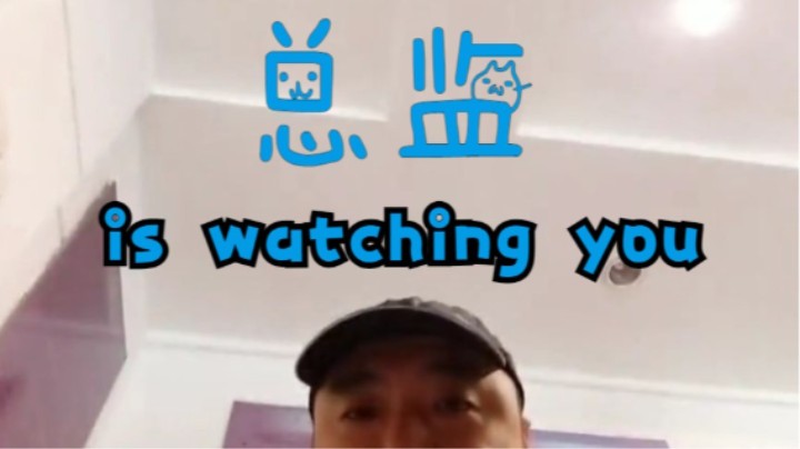 【泪目！总监玉玉了】正片！3DM总监和心理医生在线抬杠！泪目！这就是卢！