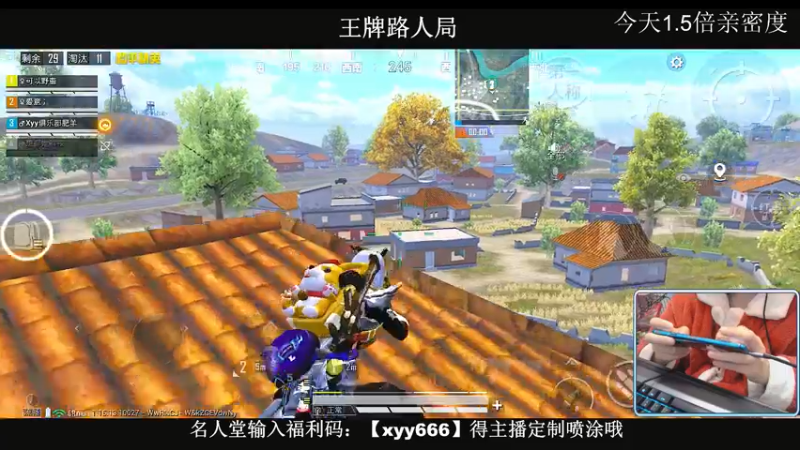【2022-01-02 23点场】小妖洋：【单排战神局 细节教学】
