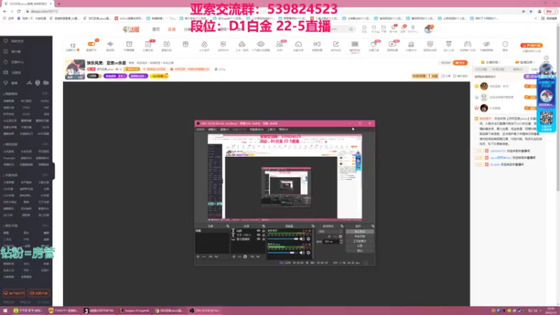 【2022-01-03 22点场】凉风亚索yasuo：快乐风男：亚索or永恩