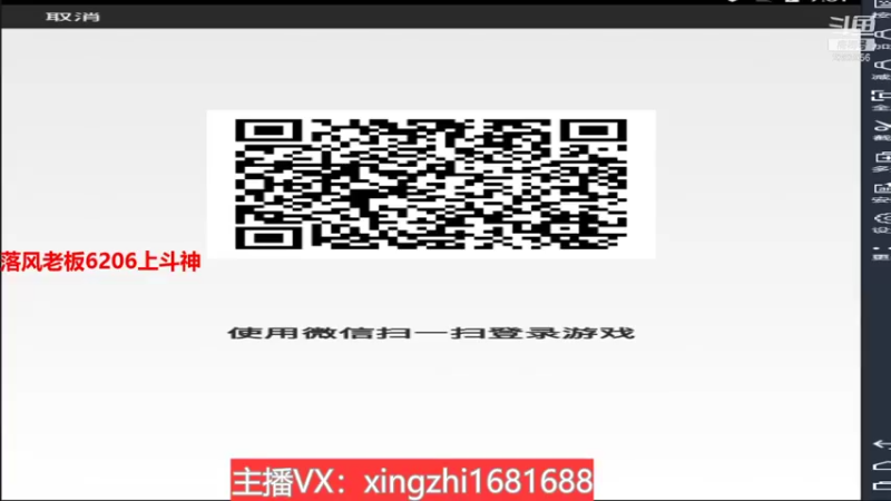 【2022-01-02 19点场】灬幸之斗地主灬：喜迎2022年！希望老板们新年顺利发大财