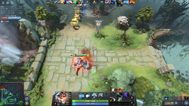 【DOTA2】叫我老陈就好了的精彩时刻 20220103 20点场