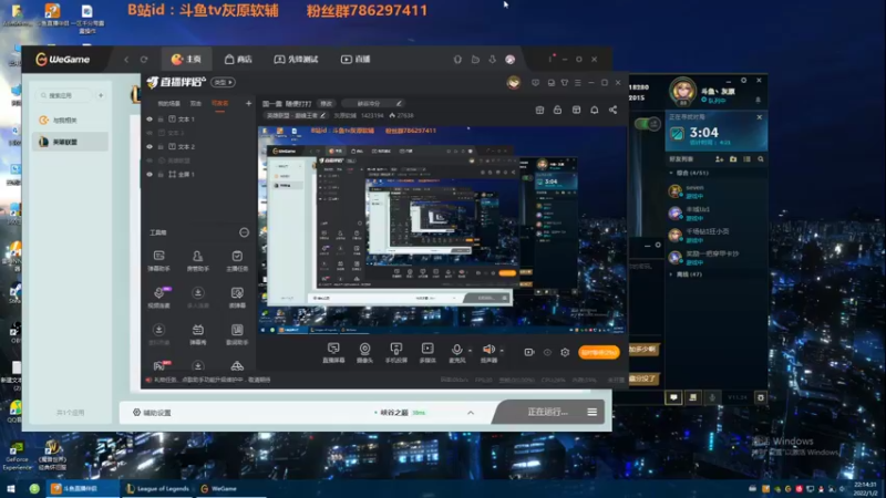 【2022-01-02 22点场】灰原软辅：国一露  随便打打