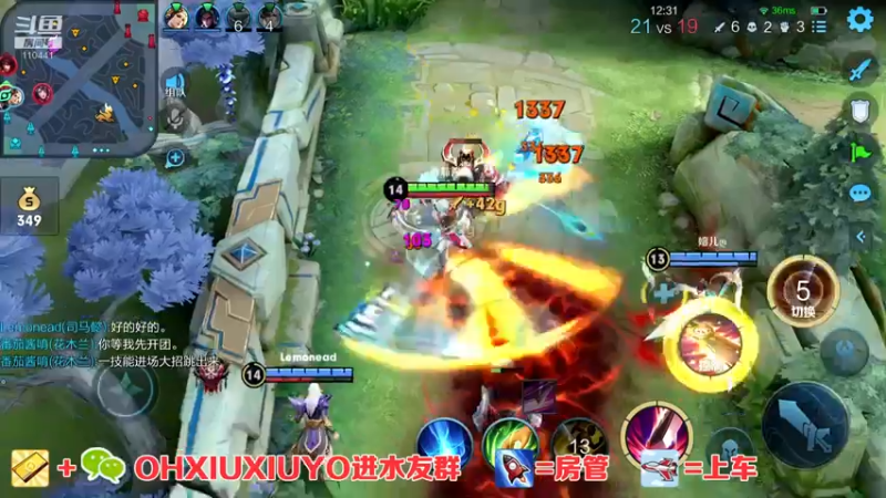 【2022-01-03 11点场】正义的番茄酱：大家元旦快乐唷