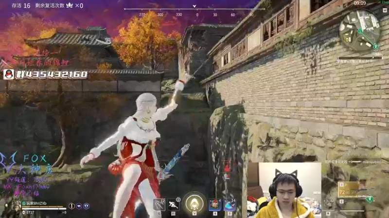 【2022-01-03 00点场】格洛莉娅S：单人三排！冲！