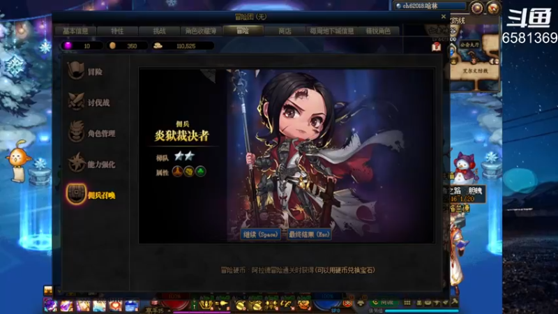 【2022-01-01 11点场】逗药：日常娱乐~ ！